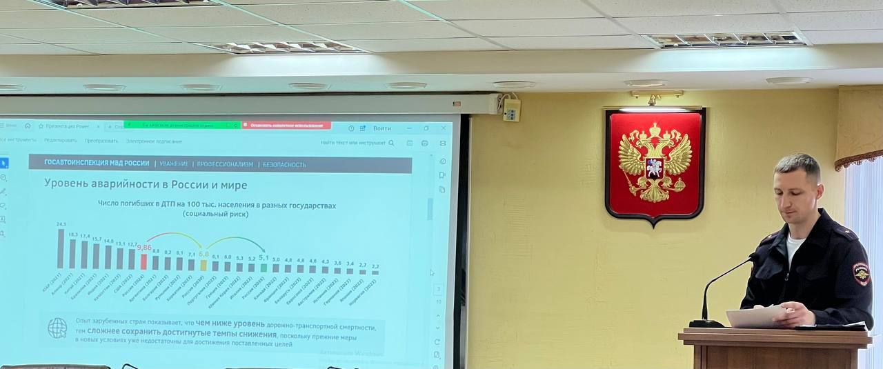 Проведено учебное занятие сотрудников следственного управления СК России по Камчатскому краю с представителями Госавтоинспекции Проведено учебное занятие сотрудников следственного управления СК России по Камчатскому краю с представителями Госавтоинспекции