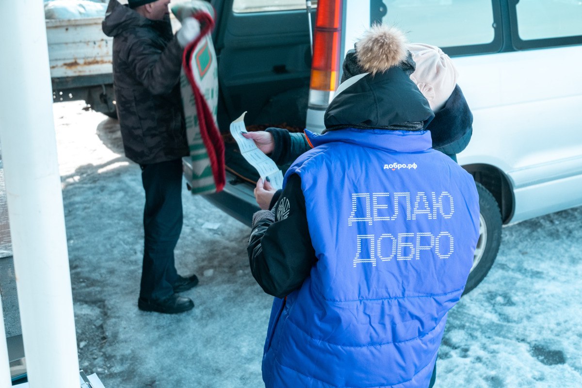 Камчатка продолжает поддержку военнослужащих в зоне проведения СВО Камчатка продолжает поддержку военнослужащих в зоне проведения СВО