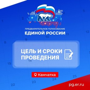 ���������� ����������� ���������� �� ������� � ��������������� ����������� ������� ������