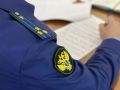 Почти 800 нарушений, в бюджет взыскано 13,5 млн рублей: прокуратура края подвела итоги надзора за госзакупками в 2025 году