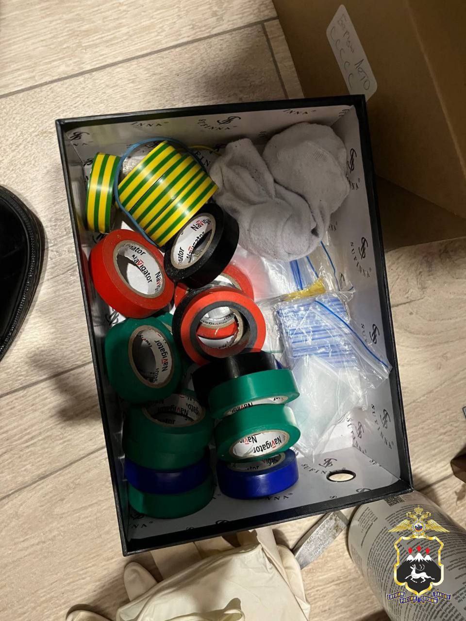 Сотрудниками Управления по контролю за оборотом наркотиков УМВД России по Камчатскому краю Сотрудниками Управления по контролю за оборотом наркотиков УМВД России по Камчатскому краю