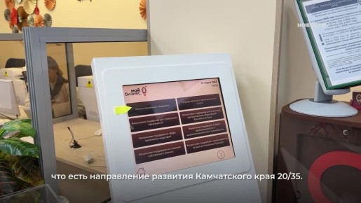 ������� ���: �� �������� ����� ������� ���� ������ � ���� ���������, ��� ���� ��������� ������ �