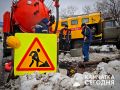 В районе улицы Мишенной (вблизи магазина «Домик в деревне») в краевой столице ведутся аварийные работы