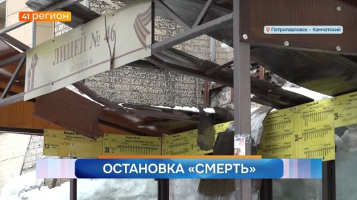 ������� �������� �� 17 ����� 2026 ����