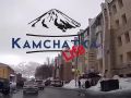 Глыба льда упала на остановку, пробила крышу и убила женщину: