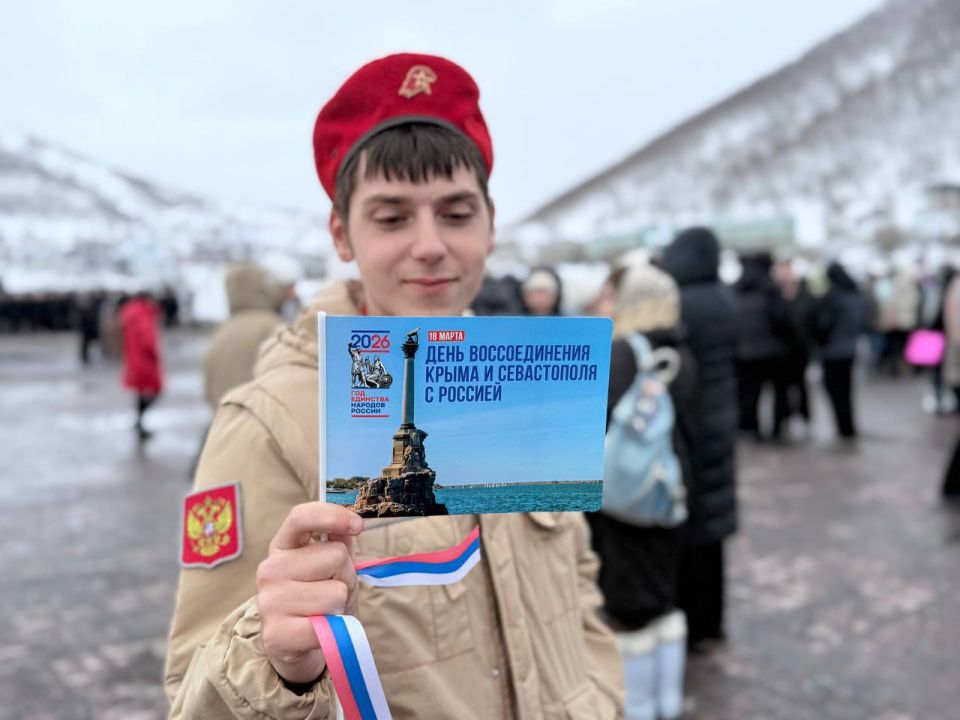 ������������� ����� � ����������� � ������� �������� � ���������� ����