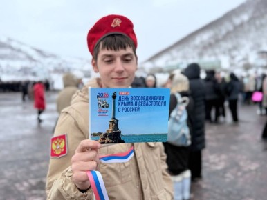 ������������� ����� � ����������� � ������� �������� � ���������� ����