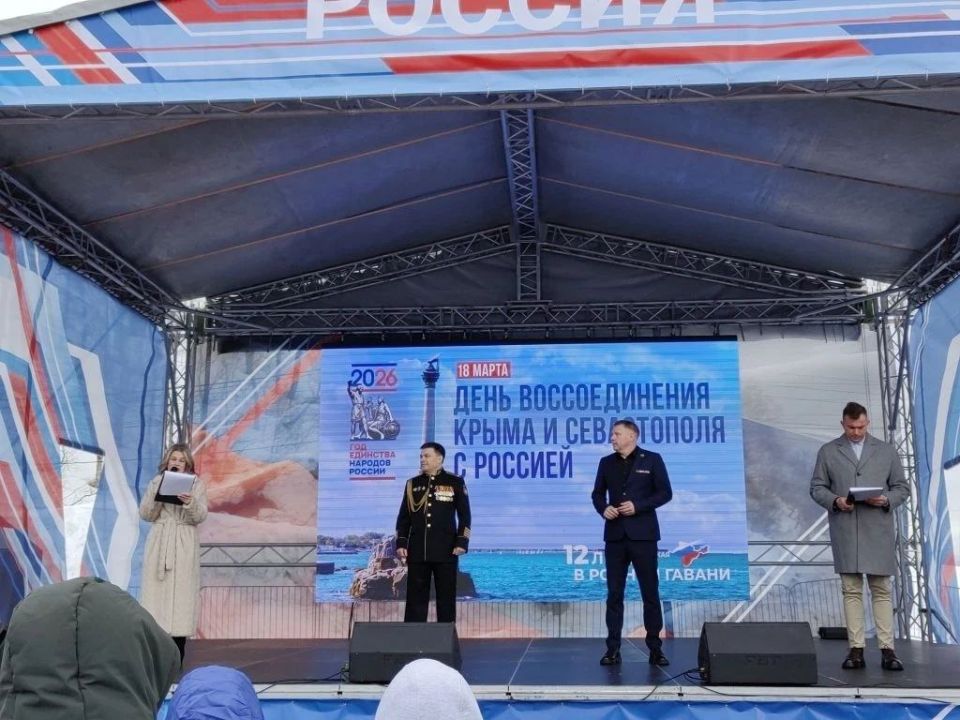 � ��������������-���������� �������� 12-� ��������� ������������� ����� � �������