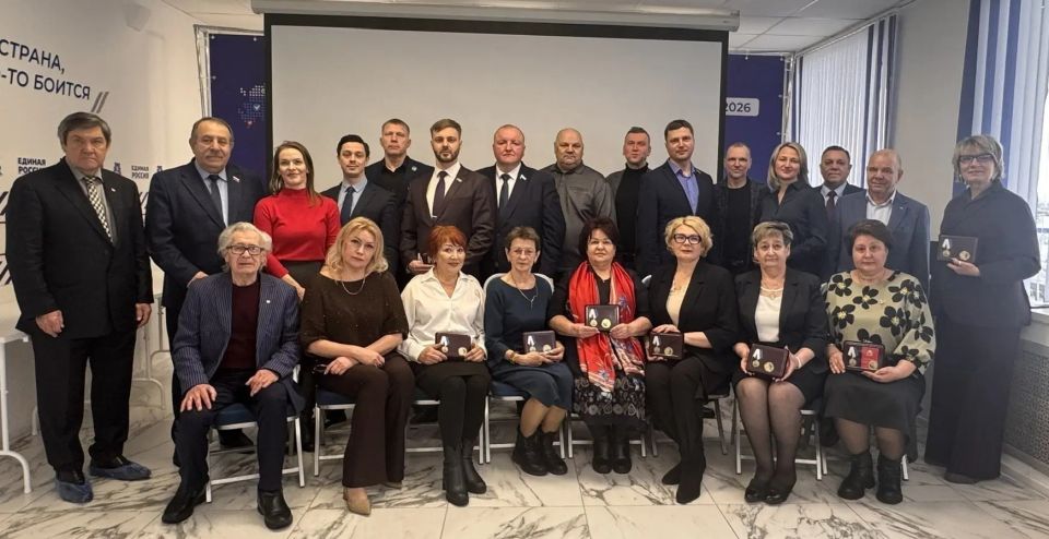 �������� ������ �285 ��� ��������������-����������� ��������� ����������, ������� ����� � �������� ������� �������