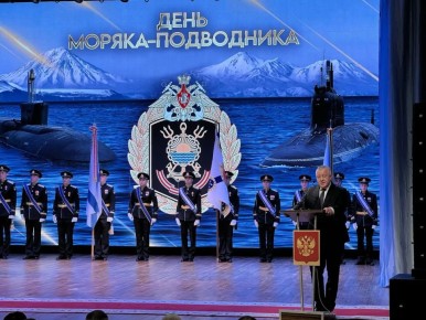 ������ ������� ��������� �������-����������� � ���������������� ����������