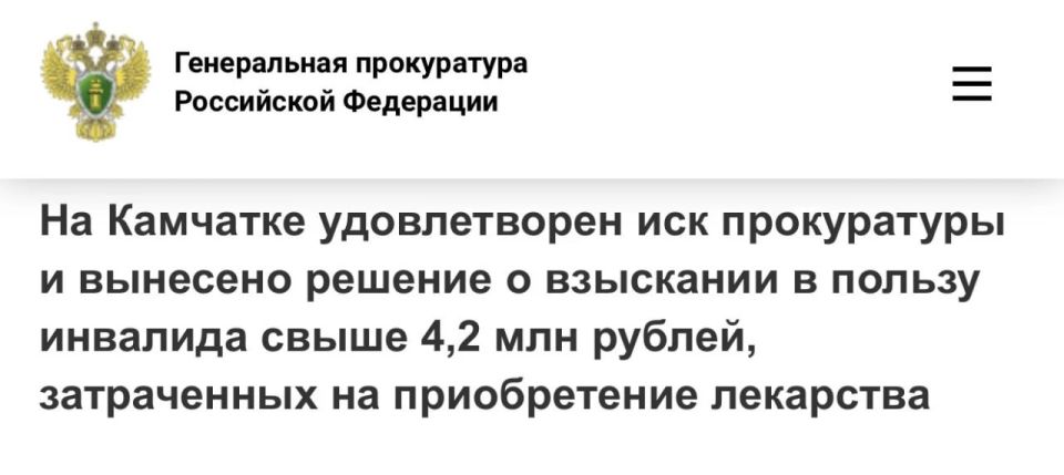 38-������ ������� � ������������� ������������� �������� �������� ����������� ������������ � ��������� � ������ �������������� �������������� ��������