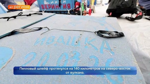 ��������� ����� �� �������� �������� ���������� ���������� � ���� ������ �� 23 �����