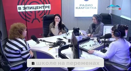 � ��������� - ������ � �����