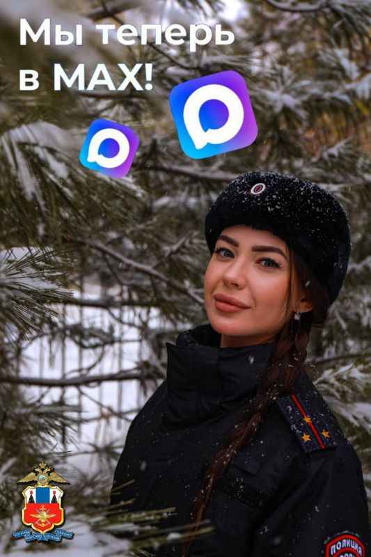 ������, ���������� ��� � ��� ����������� ����� � ����������� ���!