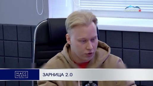 �������� 2.0�: ����� �����