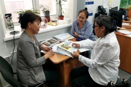 ���������� �������� ����������� ����������� ��������� �� ���������� � ������������� ������