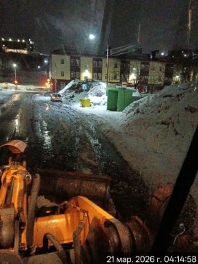 ����� ���� �� ����. 21 ����� 2026 ���� �������� ������ ���������� ������ �� ��������� ������� ����������� � ����������������� ��������