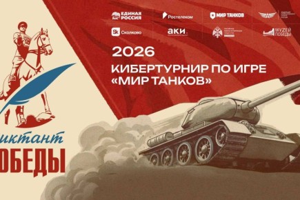 �������� �������� ���������� �� ����������� ��������� �������!