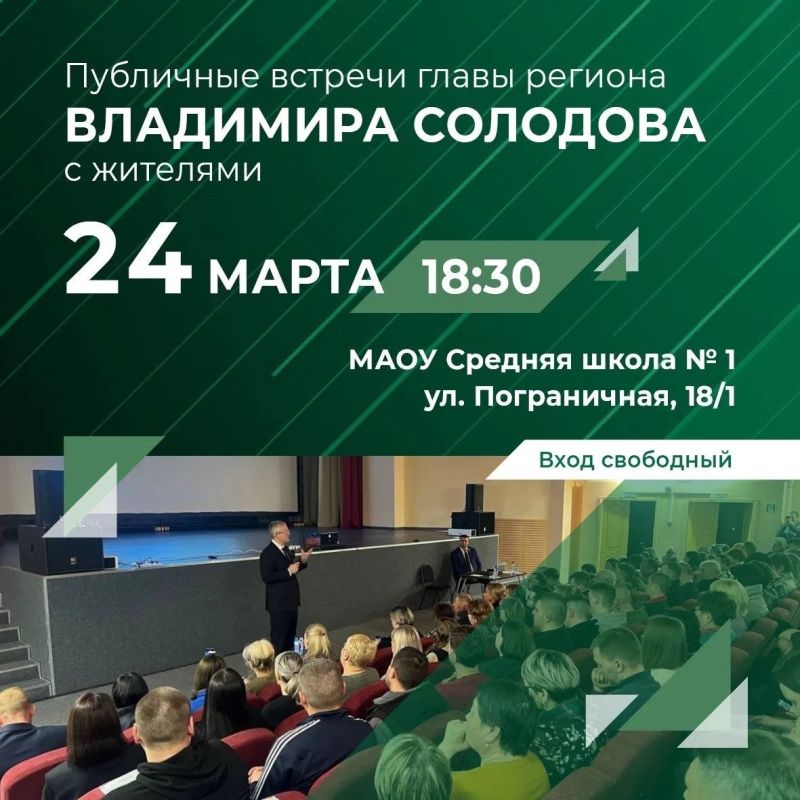 ������� � ���������� ��������� � ������ ��. �����������!