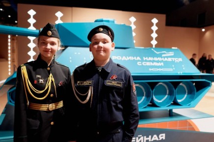 Жителей Камчатки приглашают принять участие во Всероссийской игре «Семейная зарница»