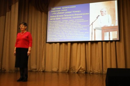 ����� "��� ������� �����? �����" ������� �� ���������