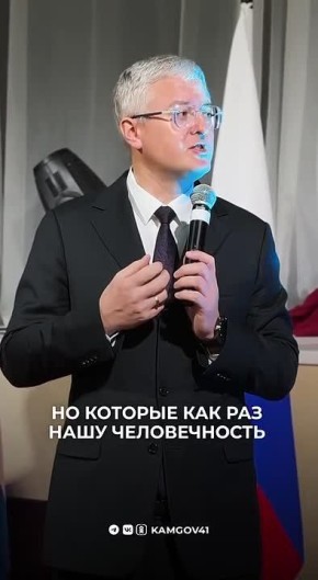 ������������� �����������, ����������� ��� ��������� �������� ���������� �� ��������