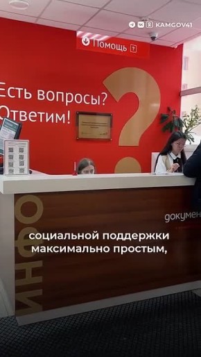 �������� ������ ������������� ������� ��� ��������� ��� ���������� ��� � �� ����� ������� � ���������� ����