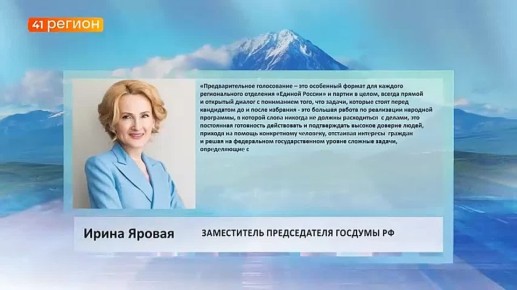 ����������� ������������ ��������������� ���� ���������� ��������� ����� ������ ������ ������ �� ������� � ��������������� ����������� �� ������ ������� ����������� �������������� ������ � 48.