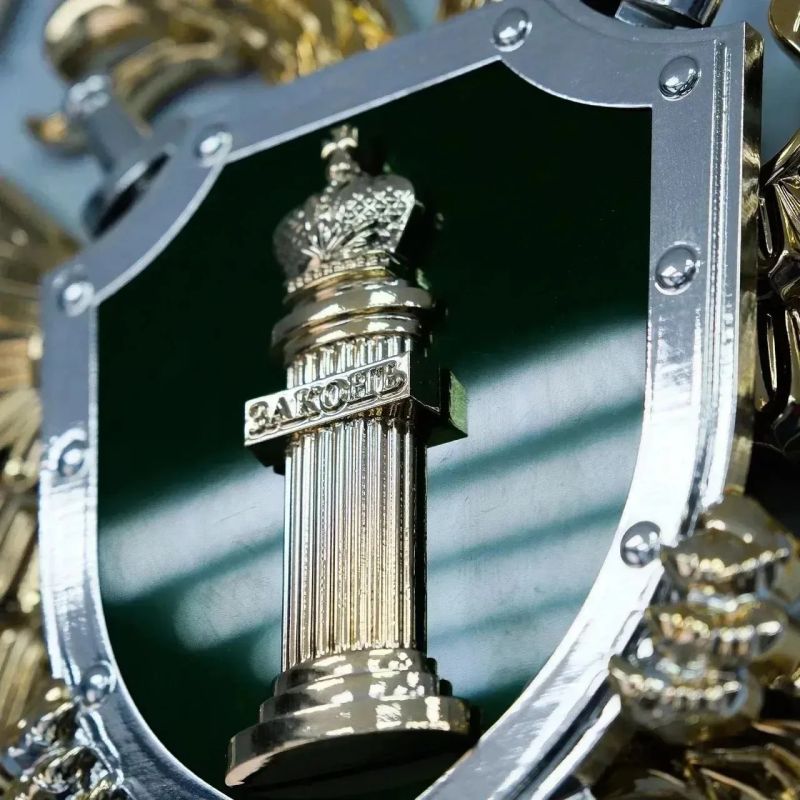 ����������� � ���� �������� ����� ���������������� � �����������������