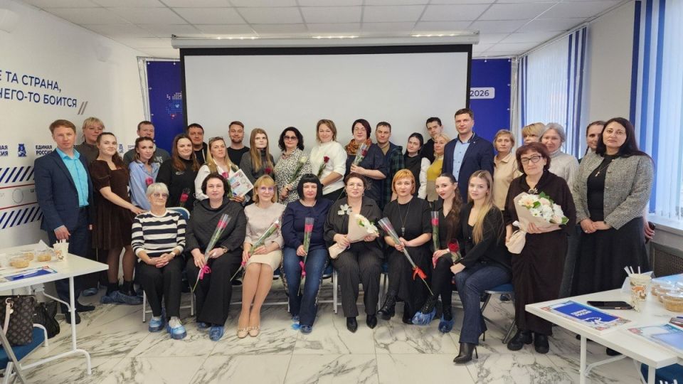 На Камчатке работников культуры поздравили в формате интеллектуальной викторины