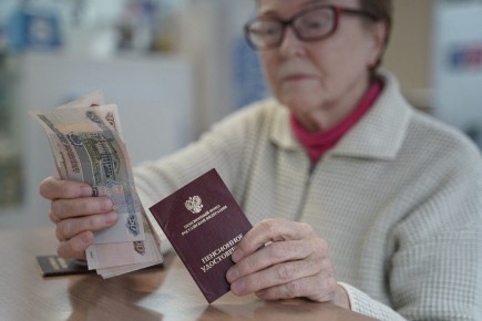 Новый закон о пенсионных взносах: польза инвестиций для граждан