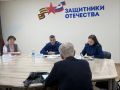 Первый заместитель прокурора края Альберт Новопашин и руководитель филиала Государственного фонда «Защитники Отечества» по Камчатскому краю Наталья Малеева провели прием членов семей участников специальной военной операции