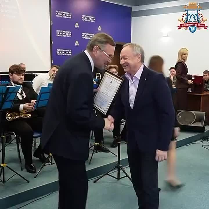 В администрации Петропавловска-Камчатского состоялось торжественное мероприятие, приуроченное ко Дню работника культуры