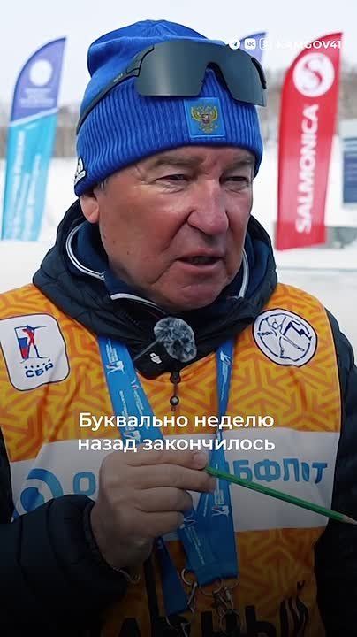 Первенство России по биатлону среди юниоров стартовало на Камчатке