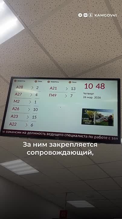 ���������� ��� � �� ������ �������� ������ ��������� ������� � ������ ������������ ������������� ������ ����� ���������� ��������� � ��� ����������� ����