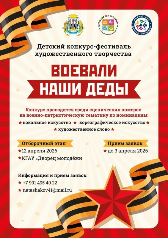 ��������� ��� �������� ���» ���������� ���� ��������