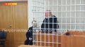 Известного камчатского дорожника Олега Куца оставят в СИЗО ещё на 2 месяца