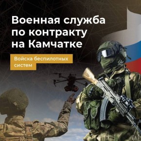 ������ ����� � �������� ���� ����������� 40-� ������� ������� ������ � ���������� ����