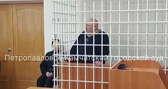 Камчатского дорожника оставили в СИЗО ещё на два месяца