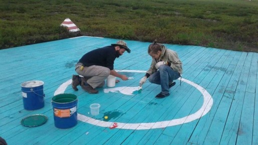 ���������� ������� ����� �������� � ��������� ������