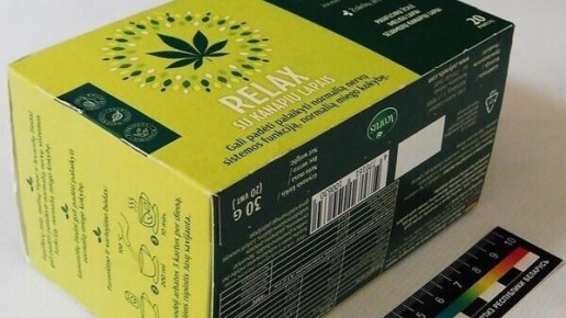 Туристка попалась с чаем, содержащим наркотики, на границе с Латвией