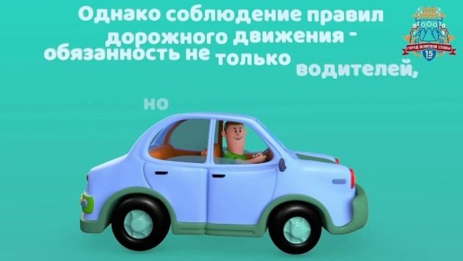 �������, ��������� ��������� ��������� ��������, ��� ���������� ������ ��������� �������� ���������� � ��� �����