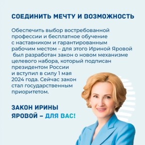 �������� � �������������� ��������� � ���������� �������?