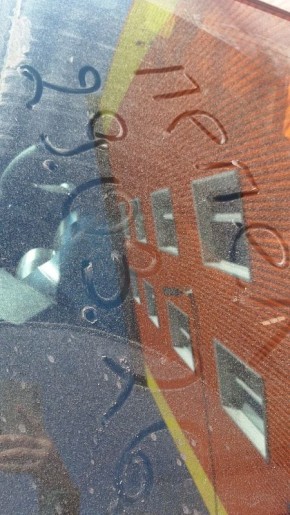 ����� �������� ������� �� ������� �������