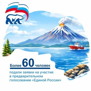 �� �������� ������������ ���������� ���������� �� ��������� ������� ������