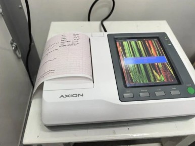 ����������� ����������� ����� ������� ����� �� ������