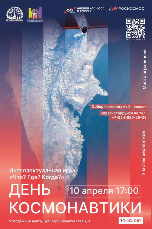 � ������� ����� ������. 12 ������ - 65 ��� �� ��� ������� ������ �������� � ������! � ����� ���� ���� ������ ���� ����? ���? �����?�: ������� � �����, �������, �������� � ������������