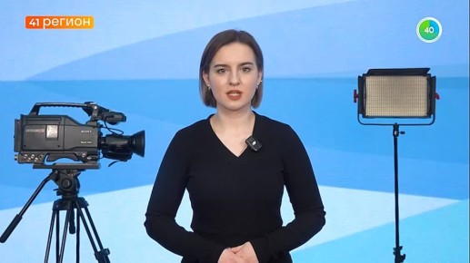 Узнать за 60 секунд. Новости полуострова: