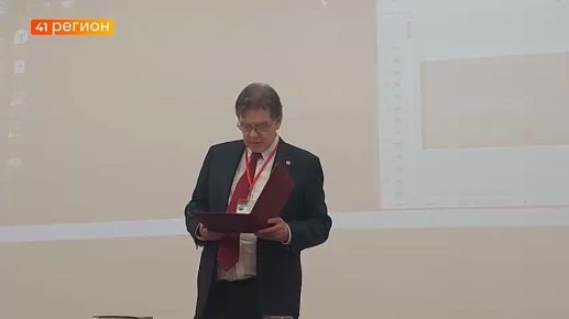 30 марта в России отмечают День вулканолога — в память о мощнейшем извержении вулкана Безымянного на Камчатке