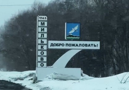 �������, ����� � ����������� ��������: ��� ��� ������ �������� � ����� � ����-��������